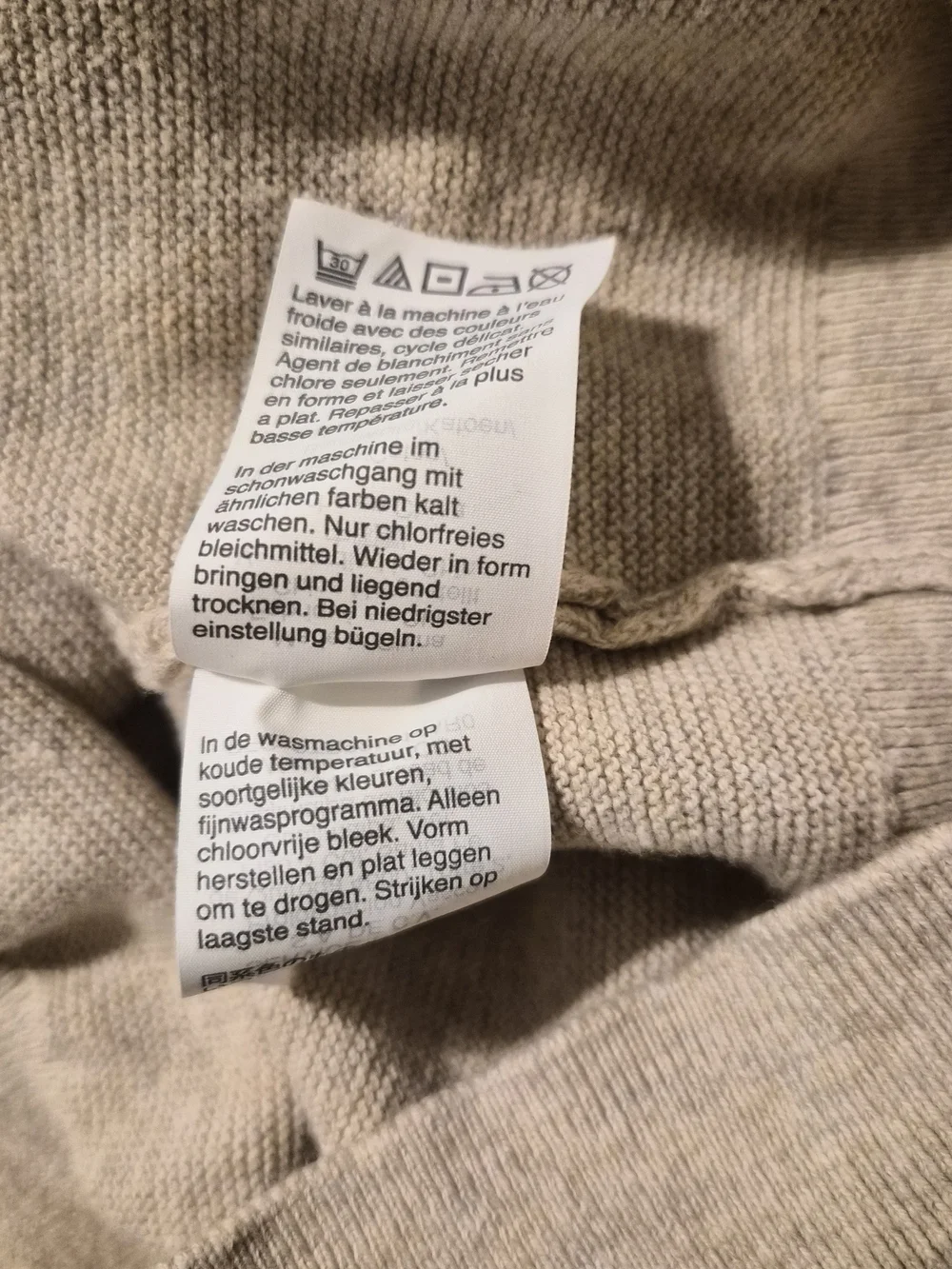 J.Crew Men's Beige 100% Cotton Crewneck Sweater Size XL H6060 HO18